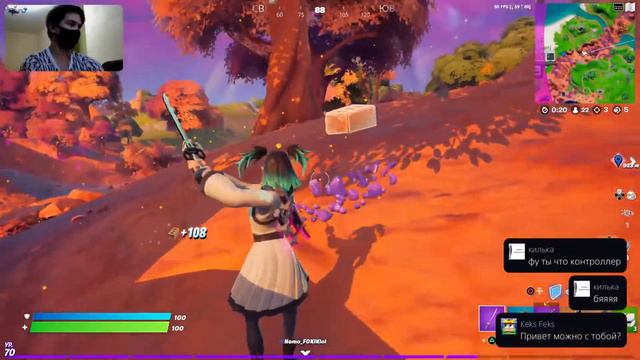 PS5 Fortnite stream/Фортнайт стрим #91 СКОРО НОВЫЙ КОНКУРС/ПОДПИСЫВАЙТЕСЬ ДОБЬЕМ 500 смотреть онлайн