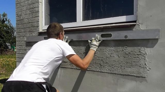 Красивая и недорогая штукатурка для фасада своими руками смотреть онлайн