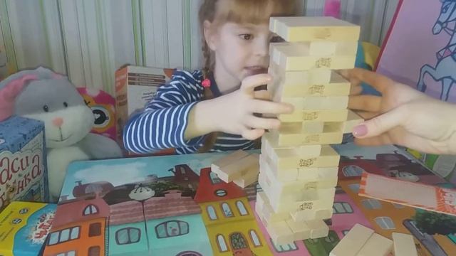 Настольные игры для детей