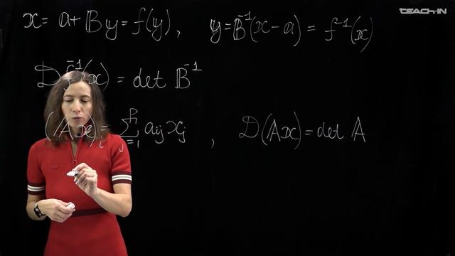 Ряднова Е.М. - Многомерный статистический анализ - 2. Многомерное нормальное распределение смотреть онлайн