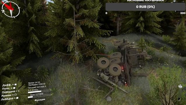 "SpinTires" открыл карту, грузовики смотреть онлайн