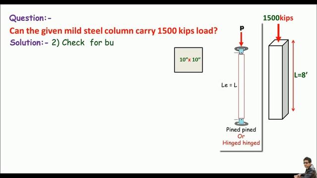 students problem#1 :- how to check if the column can support the applied load or force ? смотреть онлайн