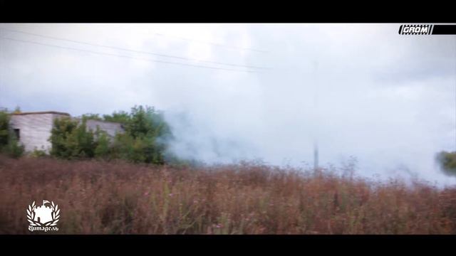 ПОГРАНИЧНЫЙ КОНФЛИКТ 30 сентября 2017 Уфа смотреть онлайн