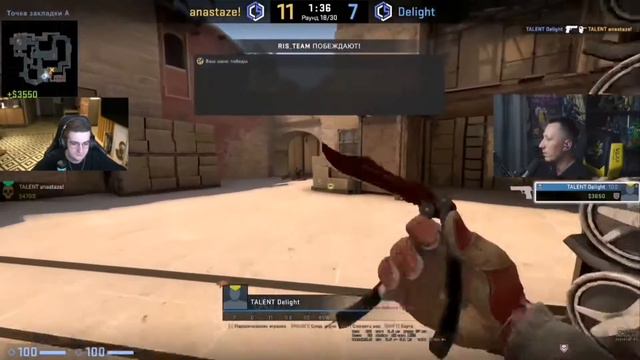 ТУРНИР ОТ ЭВЕЛОНА НА 50 000 РУБЛЕЙ // DELIGHT VS ANASTAZE смотреть онлайн