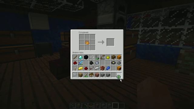 Как скрафтить око края в Minecraft? смотреть онлайн