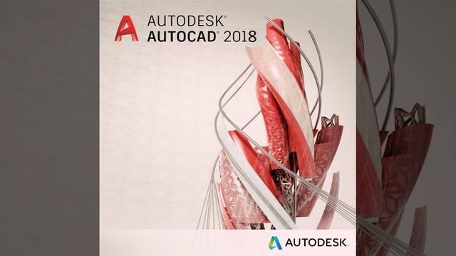 Autodesk AutoCAD 2018 تحمييل download смотреть онлайн