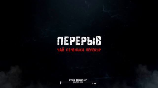 DayZ Севре Chilly Hunting Relaxation/X10loot/Dungeons/Mutant zombies отдыхаем и выполняем квесты смотреть онлайн