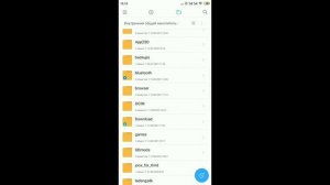 ?КАК ИЗМЕНИТЬ МУЗЫКУ В Geometry Dash БЕЗ ApkEditor?