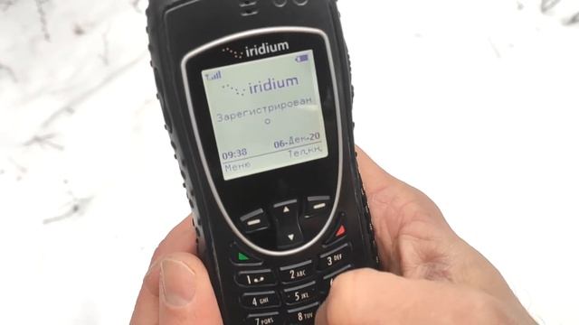 Iridium Extreme 9575® - краткая инструкция и настройка телефона перед использованием. часть 1. смотреть онлайн