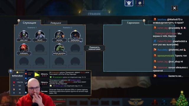 ПРАЗДНИЧНОЕ ПОДЗЕМЕЛЬЕ ★ Legend of Keepers • 38 смотреть онлайн