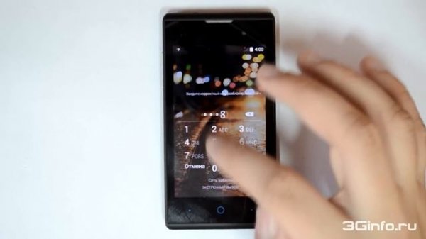 Разблокировка МТС Smart Start