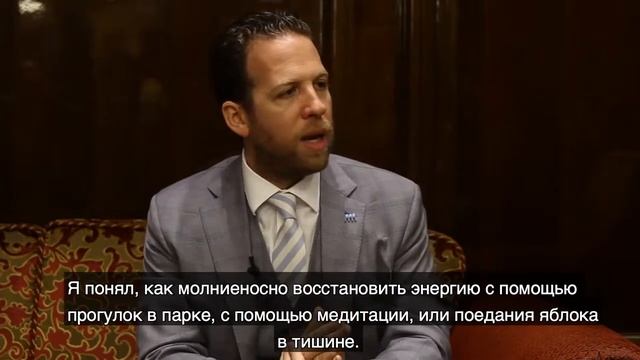 Интервью Гила Петерсила для #grdigitaltalks смотреть онлайн