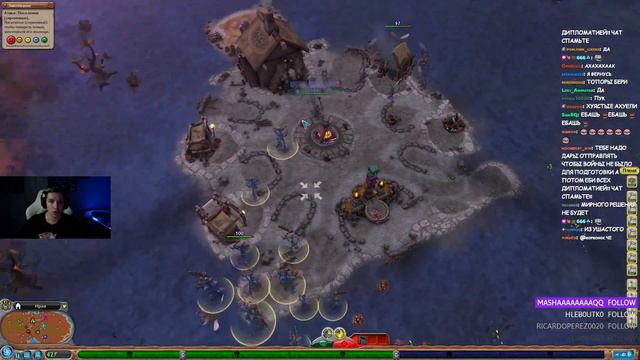 МАЗЕЛЛОВ ПРОДОЛЖАЕТ ПРОХОДИТЬ SPORE смотреть онлайн