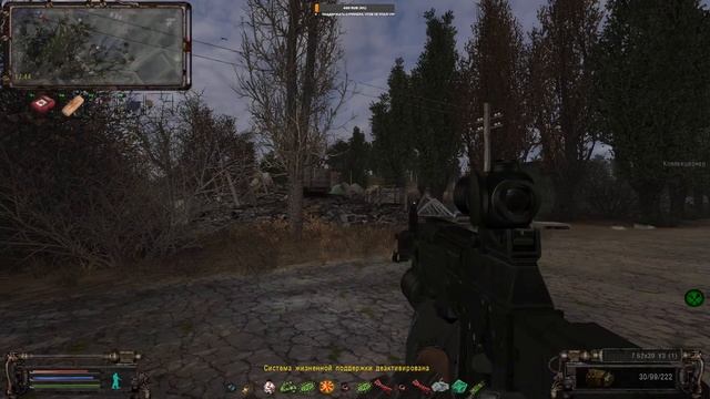 S.T.A.L.K.E.R. ОП-2.2  Стройплощадка. УРТ, Схватка, Мыло для Фимы, Призрак, Винзор.