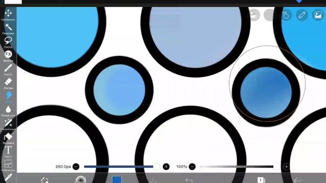 смешываю цвета ??? смотреть онлайн