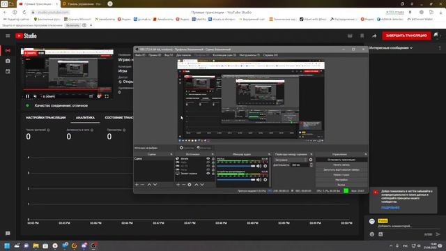 Играю на сборке infinity 1.7.10 simpleminecraft смотреть онлайн