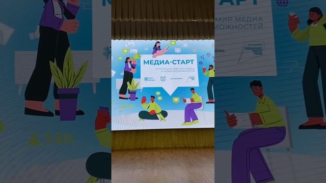 ))) смотреть онлайн