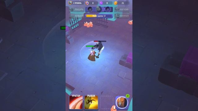 Nonstop Knight-третий обзор смотреть онлайн