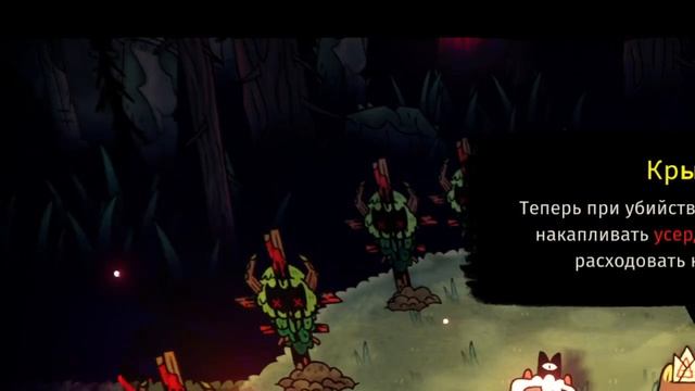 играю в Cult of the Lamb часть 1 смотреть онлайн