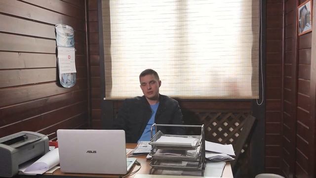 Трещины на бревне и брусе смотреть онлайн