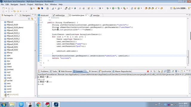 day42 readXml&&st2 param bandicam 2016 04 13 08 40 32 114 смотреть онлайн