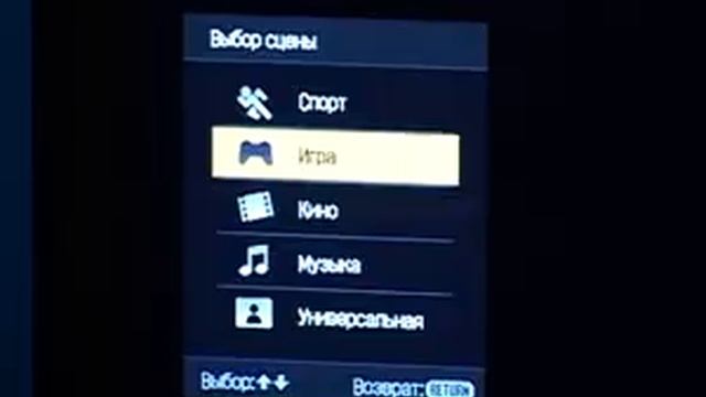 Sony 32S550 смотреть онлайн