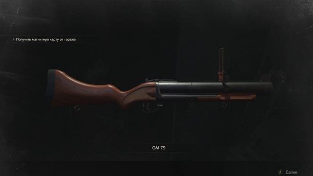 +18 СТРИМ ПО ИГРЕ: resident evil 2 remake смотреть онлайн