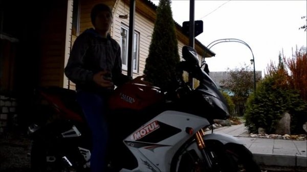 Продажа мотоцикла Falcon Speedfire 250