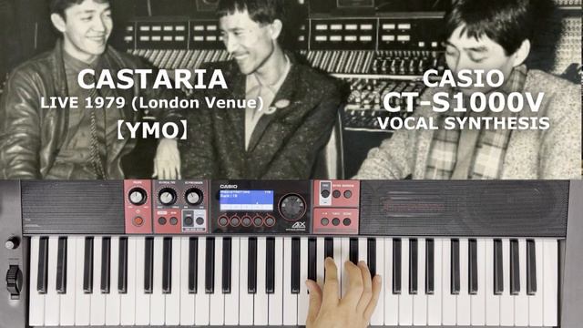 【Trumpet】CASTARIA (Live in London) 【YMO】CT-S1000V смотреть онлайн