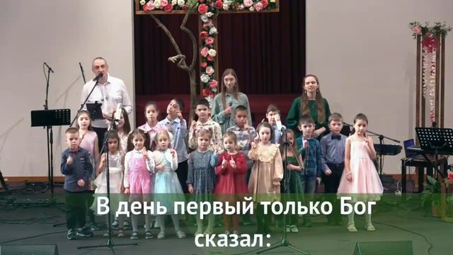 Пасха 2023 дети смотреть онлайн