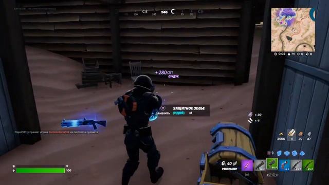 Fortnite Боевой Автомат ИМБА смотреть онлайн