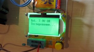 Проверка деталей на плате без выпаивания с Тестером транзисторов ESR LCR T4 T3 прошивка 1,12К рус