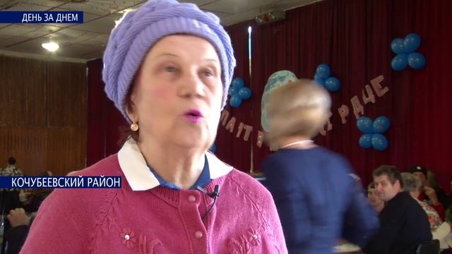 Жизнь в творчестве смотреть онлайн