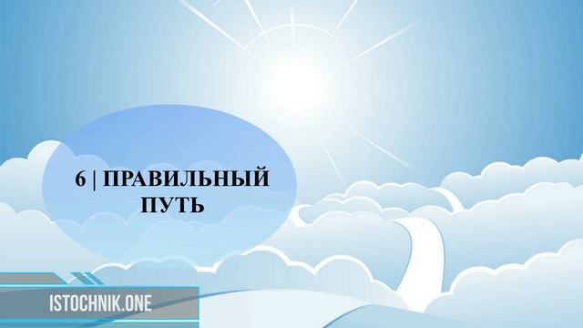 11 значений 11:11 смотреть онлайн