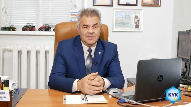 Почему я выбрал КУК? смотреть онлайн