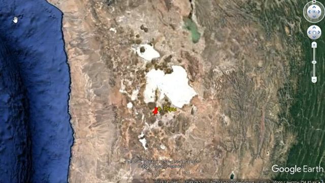 Номенклатура / Литосфера / Горы и равнины