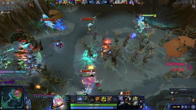 ТРОЙКА MONKEY KING / АГРЕССИВНАЯ игра на MK! / Гайд на Monkey king смотреть онлайн