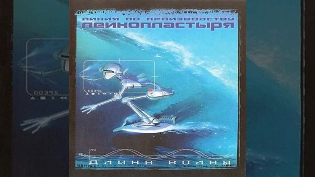 Одежды смотреть онлайн