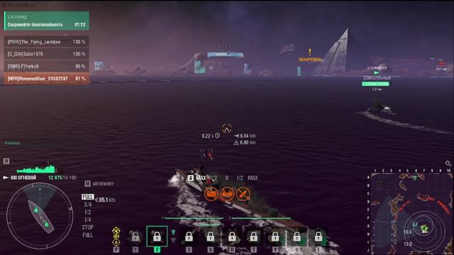 Огневой 4 серия. К высотам мастерства.