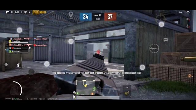 Chellange Pubg mobile 50 kills AKM FRAG Movie смотреть онлайн