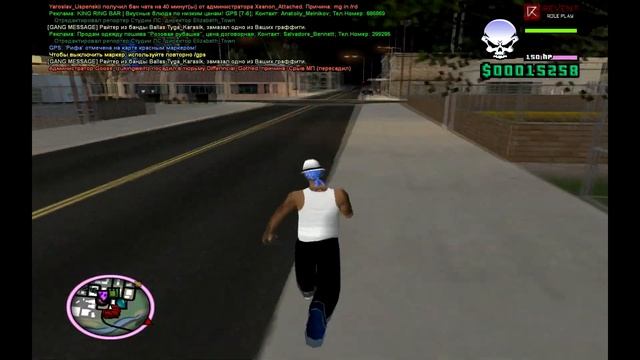 РОЗЫГРЫШ ЗАЛЕТАЙ ПОЛУЧАЙ ДОМ И МАШИНУ Revent Rp смотреть онлайн