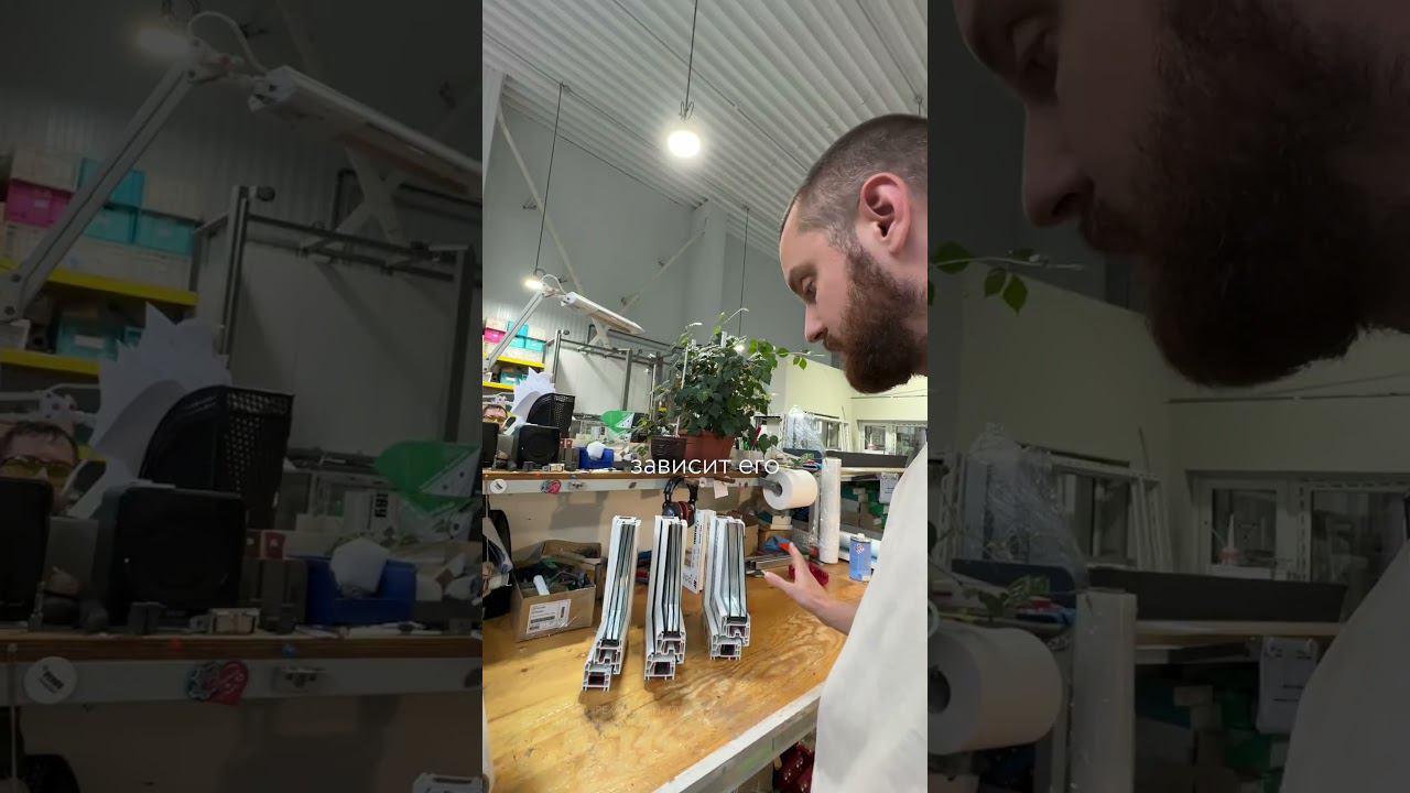 Наглядная разница между оконными профилями смотреть онлайн