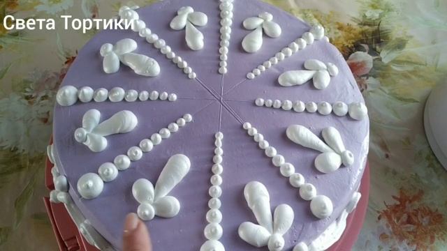 Одна роза на торте... Но зато какаааая))))))Украшение торта БЗК кремом.Cake decoration смотреть онлайн