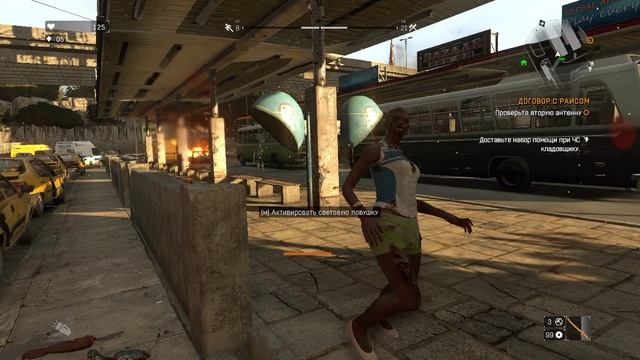 Dying Light | Gameplay, No comments смотреть онлайн