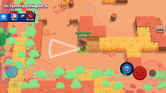супер игра называется brawl stars смотреть онлайн