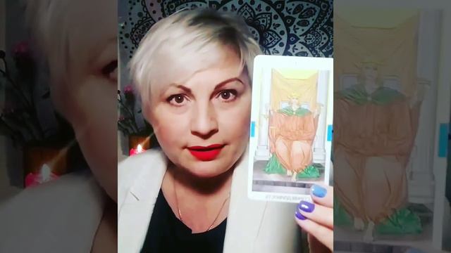 ♓ Рыбы КАРТА НЕДЕЛИ с 8-14 февраля. смотреть онлайн