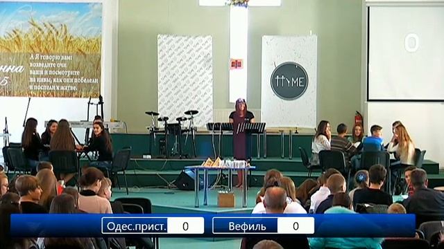 БРЕЙН-РИНГ- книга Исход