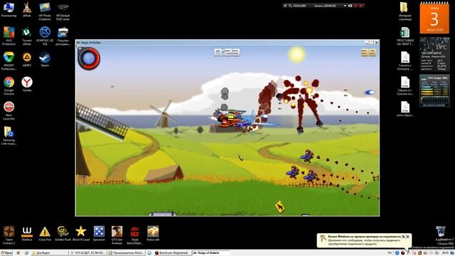#1 Прохождение Игры Reign Of Bullets смотреть онлайн