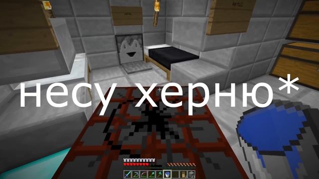 ГРИФ ЛЕГЧАЙШЕЙ БАЗЫ НА ПОВЕРХНОСТИ! // Майнкрафт Анархия смотреть онлайн