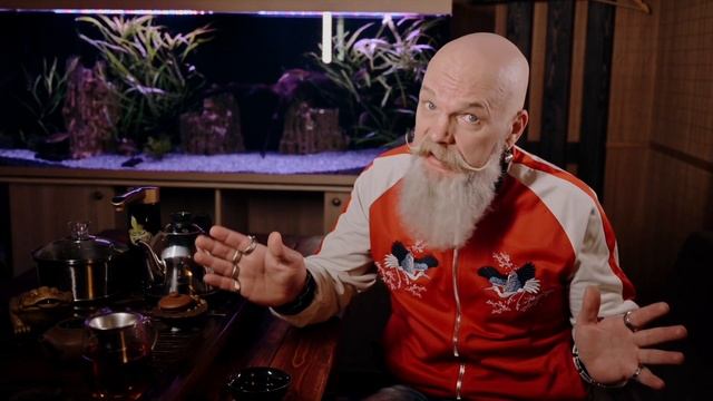 Что такое утесный чай смотреть онлайн